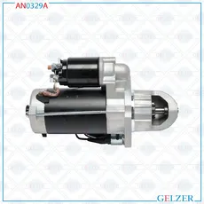 Стартер GELZER AN0329A