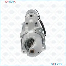 Стартер GELZER AN0329A