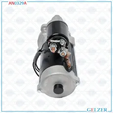 Стартер GELZER AN0329A