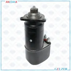 Стартер GELZER AN0344A