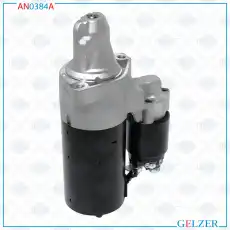Стартер GELZER AN0384A