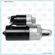 Стартер GELZER AN0384A