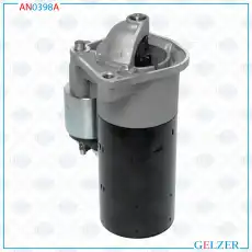 Стартер GELZER AN0398A