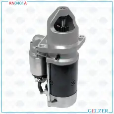 Стартер GELZER AN0401A