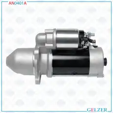 Стартер GELZER AN0401A