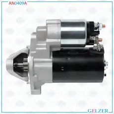 Стартер GELZER AN0409A