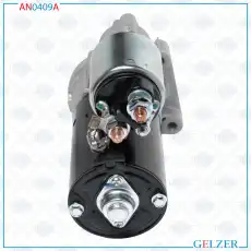 Стартер GELZER AN0409A