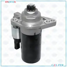 Стартер GELZER AN0410A