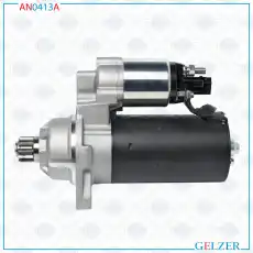 Стартер GELZER AN0413A