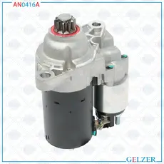 Стартер GELZER AN0416A
