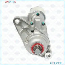 Стартер GELZER AN0416A
