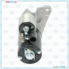 Стартер GELZER AN0416A