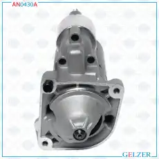 Стартер GELZER AN0430A
