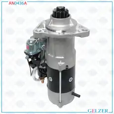 Стартер GELZER AN0436A