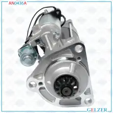 Стартер GELZER AN0436A