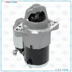 Стартер GELZER AN0438A