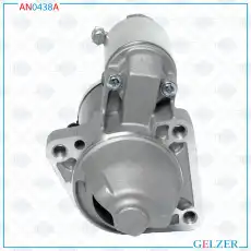 Стартер GELZER AN0438A