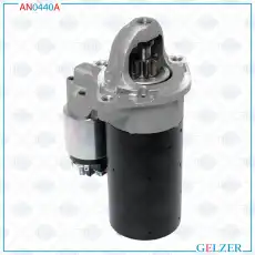 Стартер GELZER AN0440A