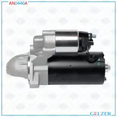 Стартер GELZER AN0440A