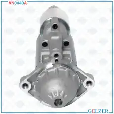 Стартер GELZER AN0440A