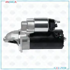 Стартер GELZER AN0443A