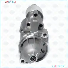 Стартер GELZER AN0443A