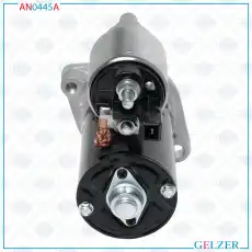 Стартер GELZER AN0445A