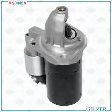 Стартер GELZER AN0446A