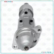 Стартер GELZER AN0446A
