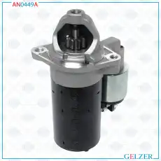 Стартер GELZER AN0449A