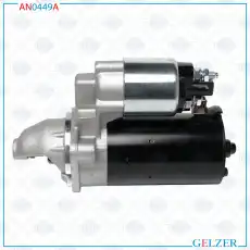 Стартер GELZER AN0449A