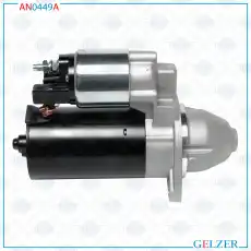 Стартер GELZER AN0449A