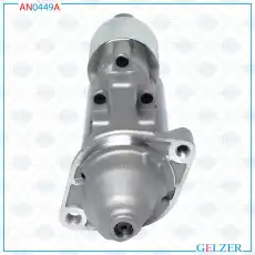Стартер GELZER AN0449A