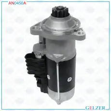Стартер GELZER AN0450A
