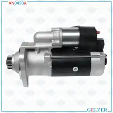 Стартер GELZER AN0450A
