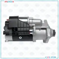 Стартер GELZER AN0450A