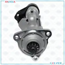Стартер GELZER AN0450A