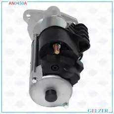 Стартер GELZER AN0450A