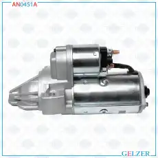 Стартер GELZER AN0451A