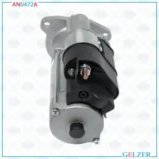 Стартер GELZER AN0472A