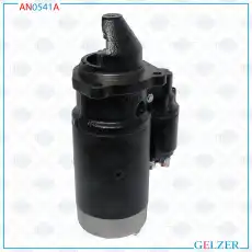 Стартер GELZER AN0541A