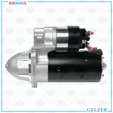 Стартер GELZER AN0640A