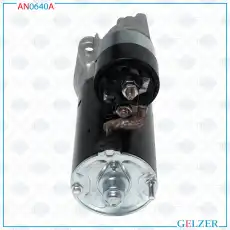 Стартер GELZER AN0640A