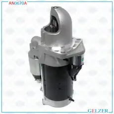 Стартер GELZER AN0670A