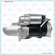 Стартер GELZER AN0670A