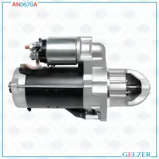 Стартер GELZER AN0670A