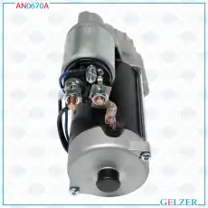 Стартер GELZER AN0670A