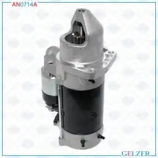 Стартер GELZER AN0714A