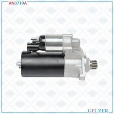 Стартер GELZER AN0719A