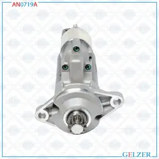 Стартер GELZER AN0719A